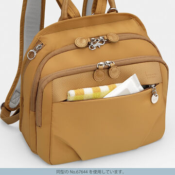 Kanana Backpack Medium,lavender color, small image number 5