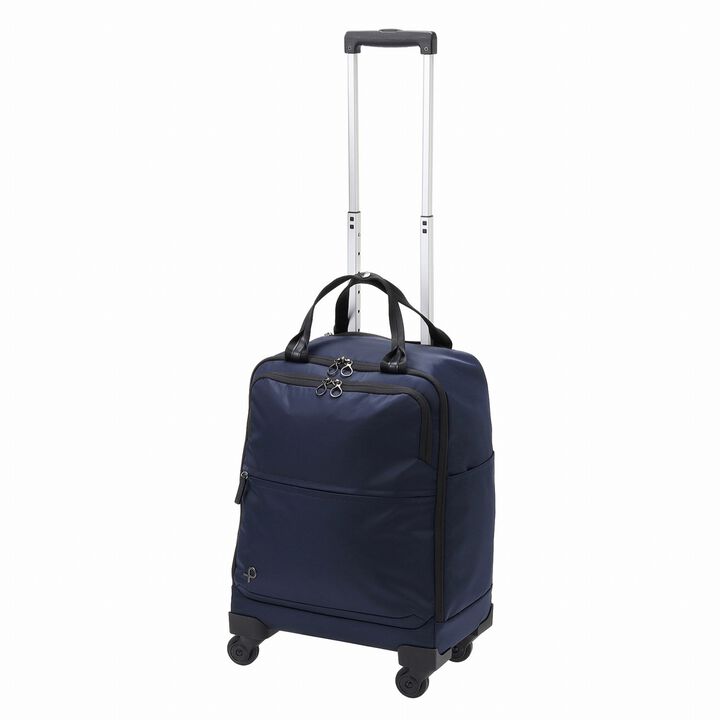 LUSTRY Carry-On S