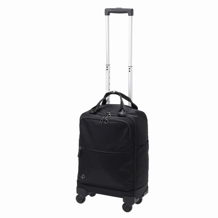LUSTRY Carry-On XS