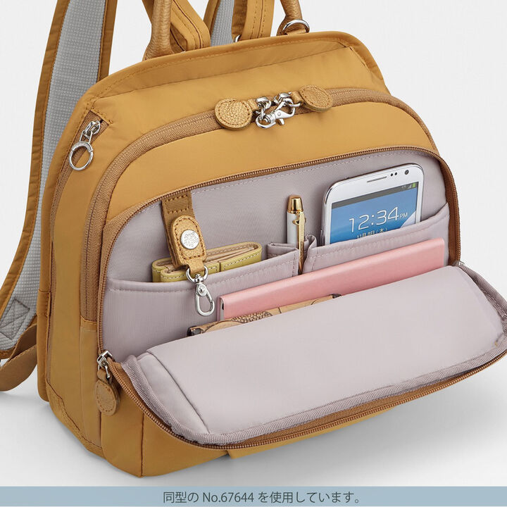 Kanana Backpack Medium,lavender color, medium image number 6