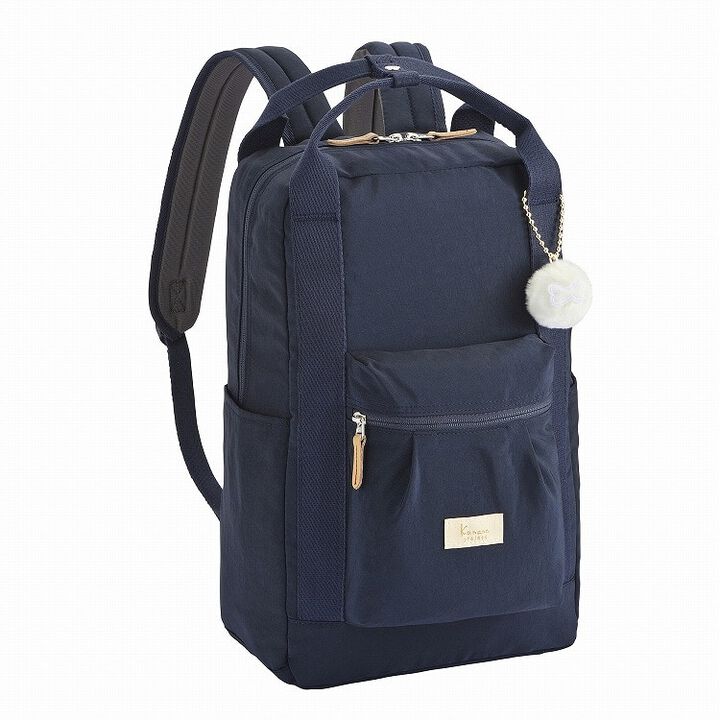 Assam Backpack Small